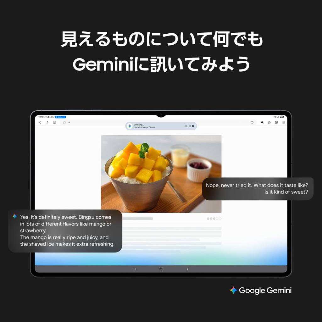 Samsung Galaxy Tab S11 Ultra 256GB Galaxy AI Compatible Gray Tablet Genuine Samsung Released In 2025 Waterproof and Dustproof S Pen Included 256GB Up