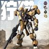 SUNDAY HOBBY Серия Синий Кит REA03 Рысь REA03D Каракал Сборная Модель Меха Коллекционная Игрушка Фигурки