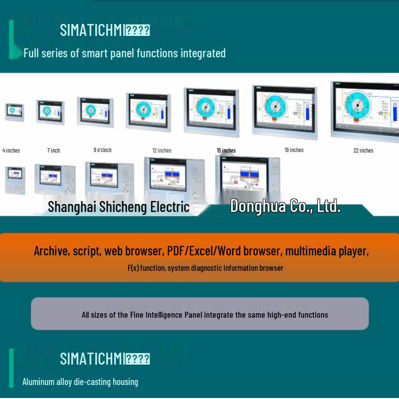 Siemens 6AV2124-0JC01-0AX0 TP900Comfort 9-дюймовая сенсорная панель HMI