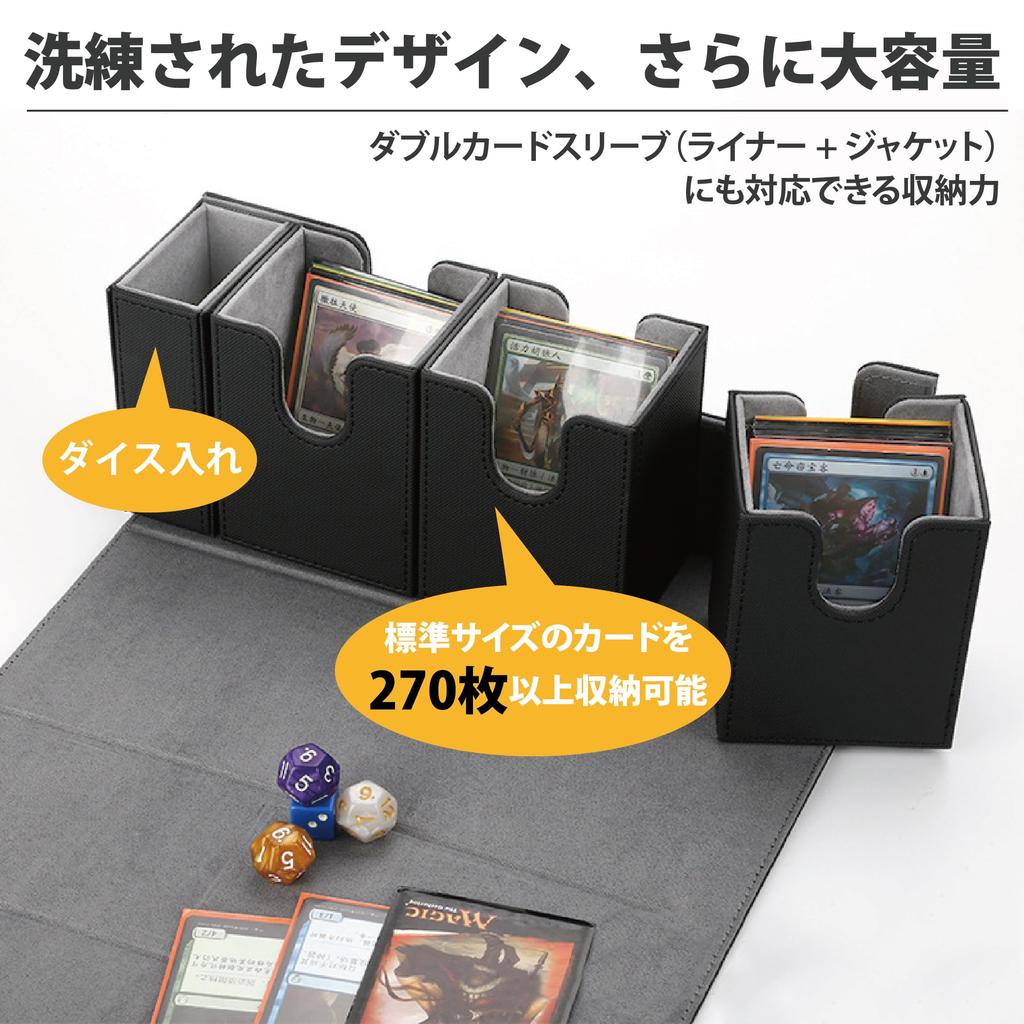 BGL Magnetic Vertical Trading Card Case with Removable Dice Holds 300 Cards Holder,