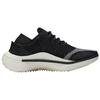 Adidas Y 3 Qisan Knit 'Черный Белый' FZ6395