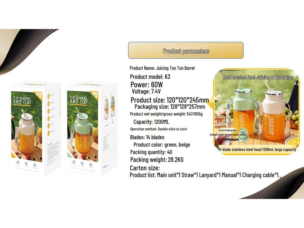 2025 Портативная беспроводная многофункциональная мини-электрическая чашка-соковыжималка