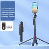 Портативный Bluetooth Селфи-стик Штатив на четырех ножках Телескопический Селфи-стик Дом