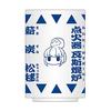 [Resale] Yurucamp Teacup Shima Rin