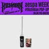 Pre-order Aespa WEEK Rich Man Case Key Ring Set