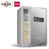 Умный сейф Deli H600 с отпечатком пальца и паролем