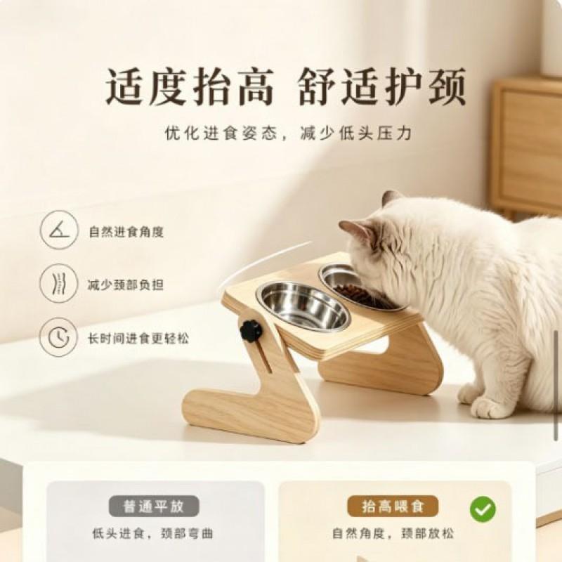 Adjustable Height Pet Feeder Stand Small Dogs Cats Wooden Frame With Ceramic Bowls Ergonomic Elevated Feeding Station