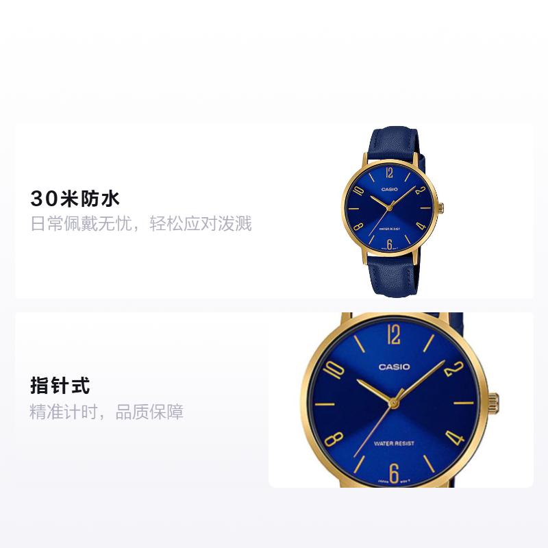 Casio Серия STANDARD, модный, деловой, ретро, литературный и универсальный, классические стрелки, цифровой циферблат, большой циферблат, водонепроницаемый, кварцевый LTP-VT01GL-2B
