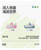 B. Duck Children's Shoes 2026 Summer Top Sneakers