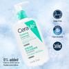 POND'S Дуэт: Пенящееся очищающее средство с бамбуковым углем и CeraVe