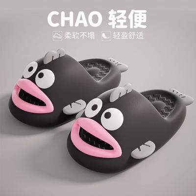 Летние женские тапочки, забавная обувь для детей, детские тапочки для отдыха на пляже для мальчиков и девочек, нескользящие тапочки, женские сандалии