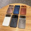Новый переливающийся легкий металлический чехол для iPhone 17/16 Pro Max; Магнитное крепление для iPhone 15/14/13