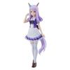 POP UP PARADE Uma Musume Pretty Derby Mejiro McQueen Uniform Version Non-Scale Plastic Pre-Painted Complete Figure G94483