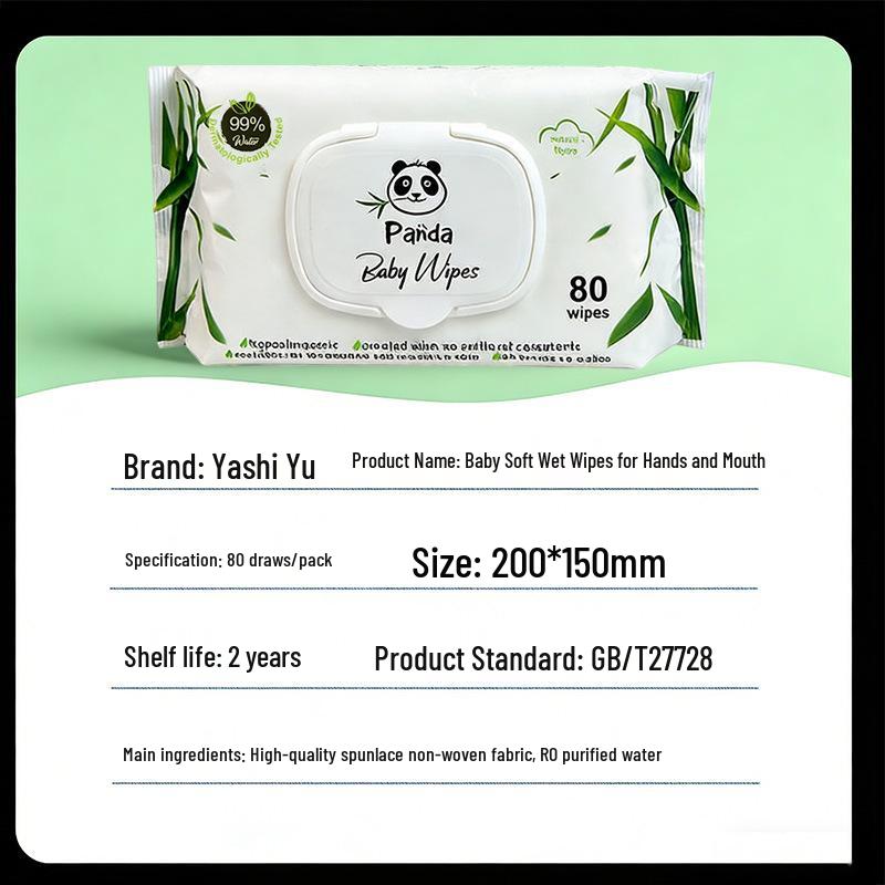 Большая упаковка 80 влажных салфеток для детей - для очищения рук и лица с чистой водой