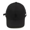 Universal Chemistry BK Metal Thunder Black Ballcap