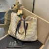 Premium Texture Woven Bag Women's 2025 New Straw Woven Large-capacity Versatile Shoulder Bag Fashionable Commuter Tote Bag