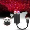 Автоаксессуары USB Автомобильный Потолочный Звездный Ночник Романтический 5В Светодиодные Фонари Двойной Свет Красный и Фиолетовый Галактический Свет