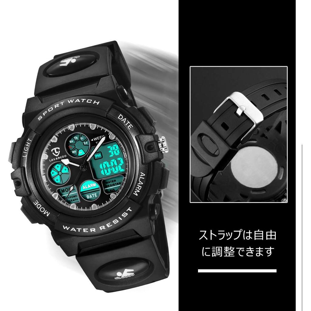 Мальчики Спорт Открытый Многофункциональные 50м Дата и день Двойное время Аналоговые Мальчики Цифровые Часы Детские Часы, Часы, Водонепроницаемые, Оповещение, Дисплей, Светодиод,