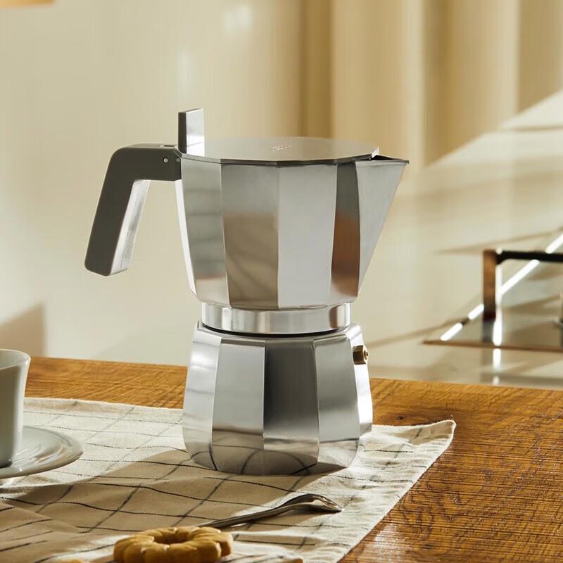 Alessi Faceted Italian Moka Pot