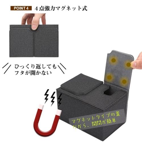 Venssu Кейс для колоды, Кейс для торговых карт, Коробка для хранения, Держатель для кубиков, Держатель для счетчиков урона, Магнитная кожа, 200 карт, "Совместим с Yu-Gi-Oh!, Пок?мой