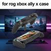 Для JYS Для ROG Для Xbox Ally/X Чехол из ТПУ для портативной консоли, дышащий и регулируемый держатель, полное покрытие с верхней крышкой