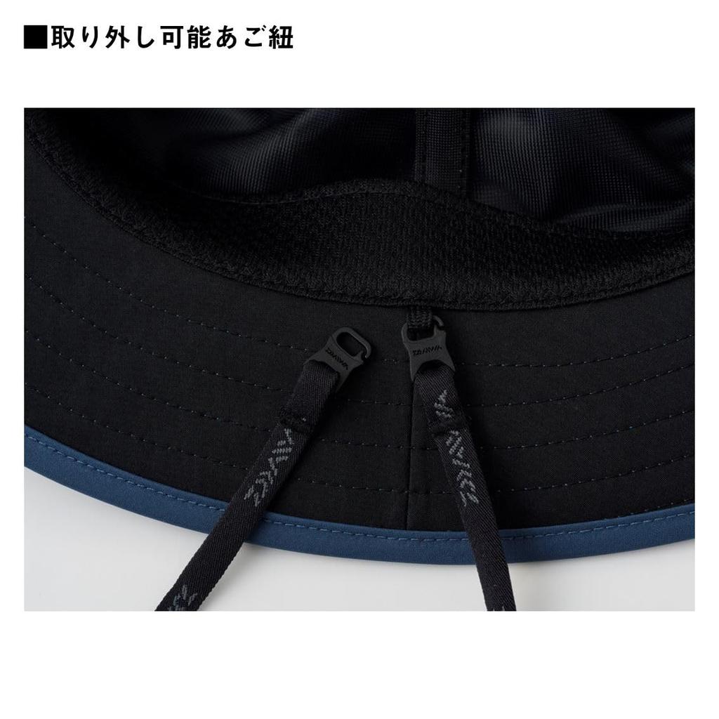 Daiwa Cold Weather Hat DC-1924W Black