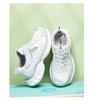 Caesar Breathable Mesh Dad Shoes