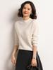 Women's 2024 Autumn/Winter Cashmere Sweater - Solid Color, High-End Knitwear Base Layer