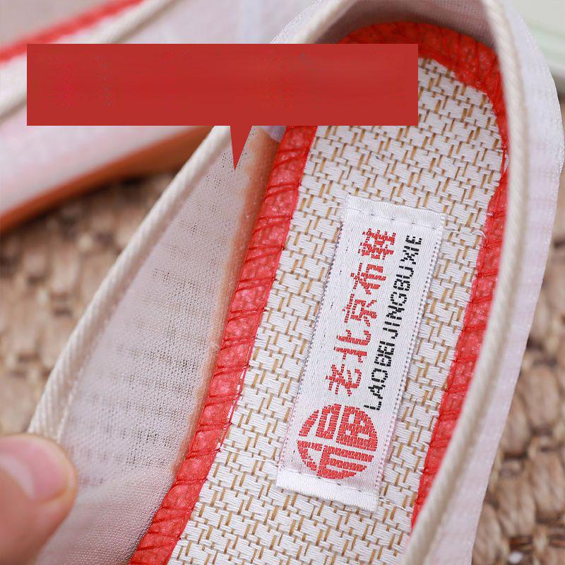 Женская обувь, туфли с вышивкой, тканевые туфли в старом Пекине, нескользящая обувь с мягкой подошвой для мам с вышивкой