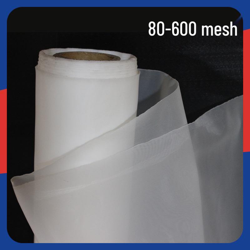 High-Efficiency Nylon Filter Cloth: 30 to 300 Mesh Polyamide