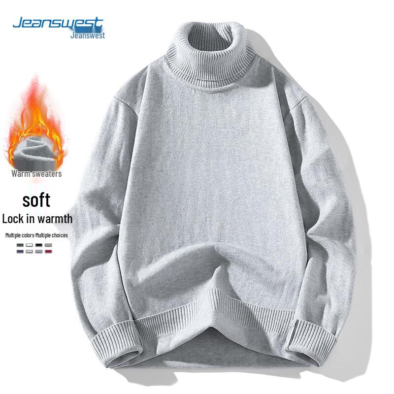 JEANSWEST Men's Turtleneck Sweater