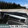 Для Volkswagen VW T-Cross TCross      Накладка на приборную панель автомобиля Коврики Защита от света