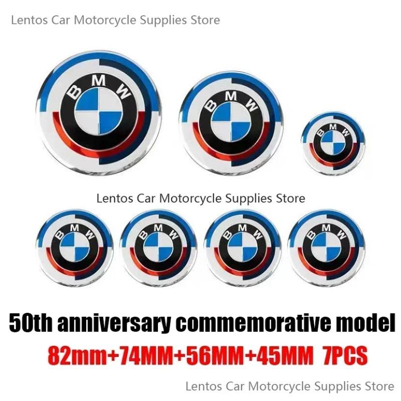 Для BMW 50-летний юбилей Kith Ограниченная серия Автомобильный логотип 3 серия 5 серия X1 X2 X3 X4 X5 Передняя и задняя Модифицированное украшение логотипа на багажнике