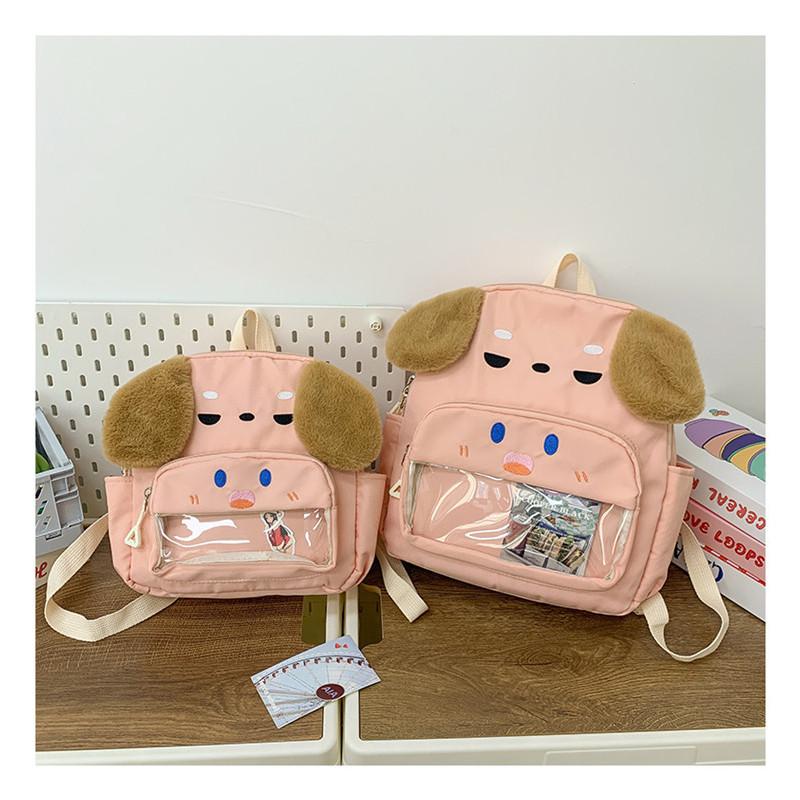 Cartoon Kids Dog Backpack Large Capacity Schoolbag Storage Book Bag Cute Gift