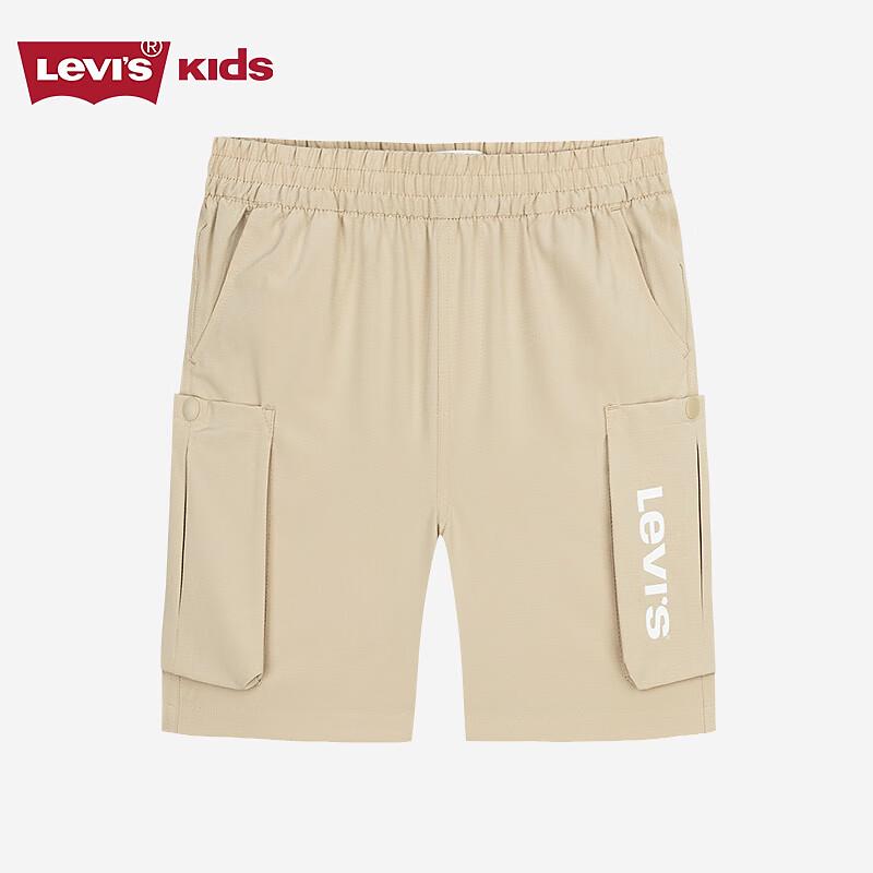 Levi's Boys' 2025 Summer Stretch Casual Shorts