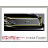 Оригинальные детали TOYOTA HARRIER [ZSU60W ZSU65W AVU65W] Покрытая решетка 08423-48100