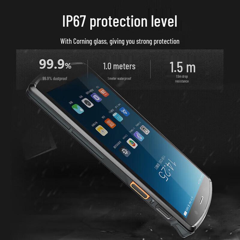 Ручной терминал сбора данных UROVO DT50X