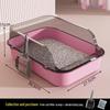 Extra Large Semi-Enclosed Cat Litter Box with High Fence & Scoop