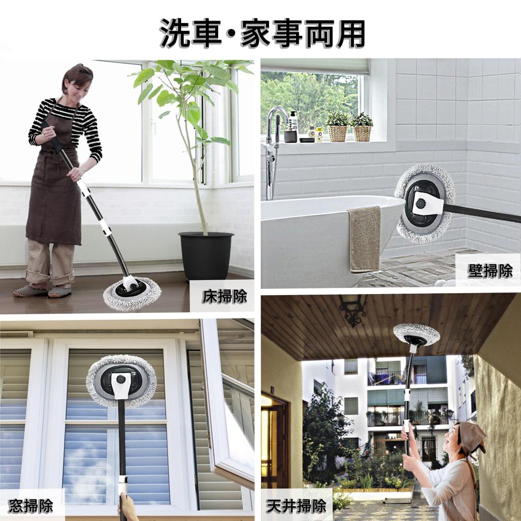 QIYQI Автомойка Автомойка Алюминиевый Телескопический Максимальная Длина Автомойка Губка с Мягким Шениллом Автомойка Быстрая Автомойка Влажная и Сухая Пыль Вода Автомойка