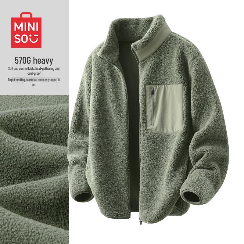 MINISO Мужская очень толстая флисовая куртка со стойкой