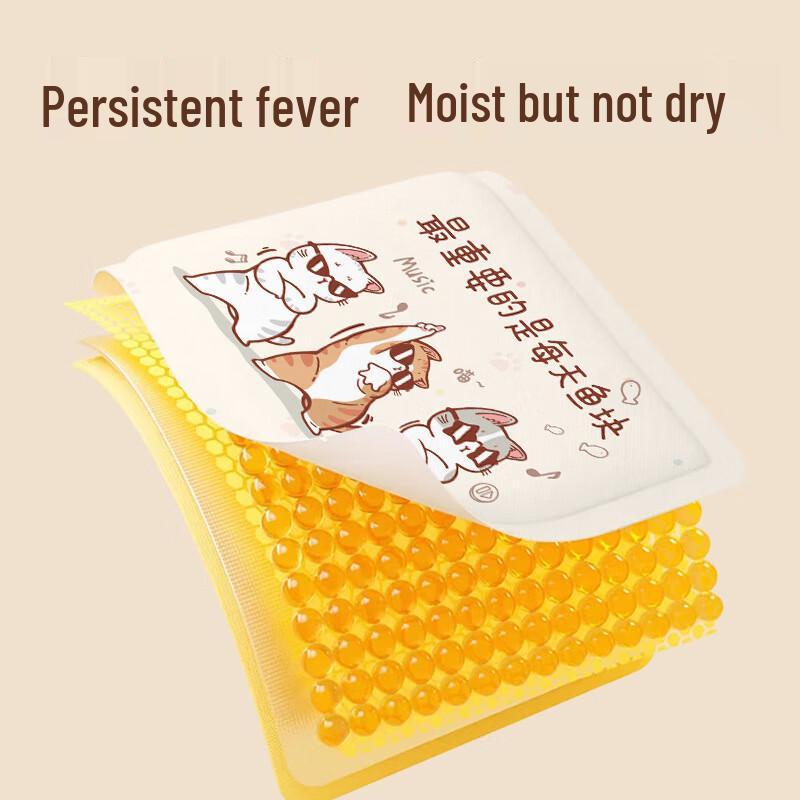 Chang Baosen Cartoon Self-Heating Hand Warmer Patches