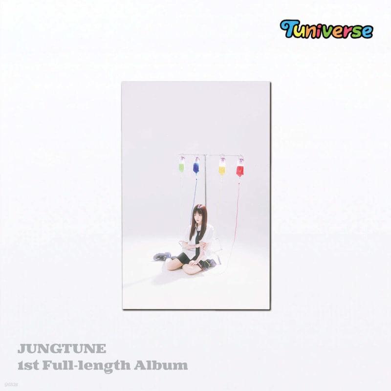 Jungtune - 1st Album: Tuniverse