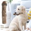 Wood Dog Chew Stick Natural Wooden Bones Dog Teeth Cleaning Toy Dental Health Care Stick Organic Pet Chews for Dogs