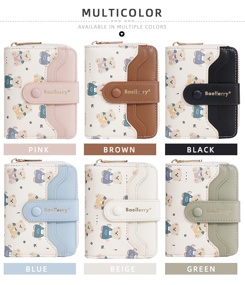Мультяшный кошелек на молнии и держатель для карт «Маленький медвежонок» для женщин и студентов