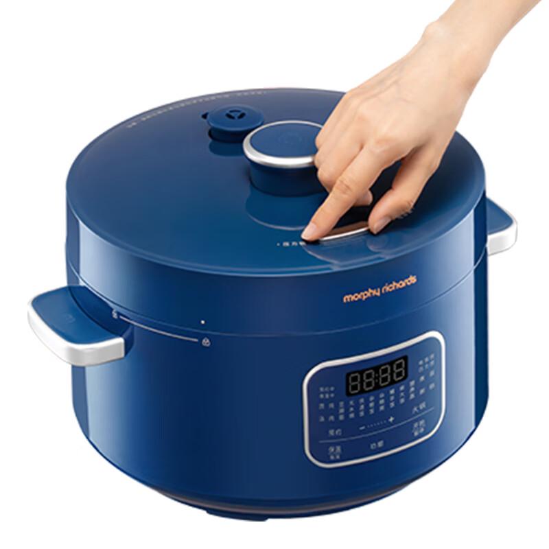 Morphy Richards MR8700 Multifunction Electric Pressure Cooker CN plug (adapter included)