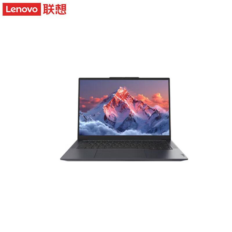 Lenovo Kaidian N80z G2e Notebook (CN version)