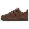 Женские кроссовки Air Force 1 07 Cacao Wow коричневые Sanddrift FQ8901-259