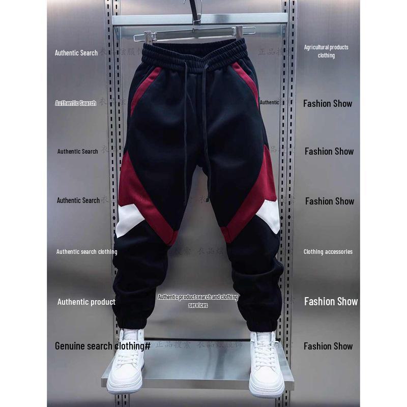 Мужские облегающие джоггеры с цветными блоками — эластичный пояс, модный стиль «шаровары», повседневные брюки на осень/зиму