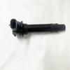 Motorcycle Ignition Coil for Qianjiang SRK700 QJ700 SRT700 SRK SRT QJ 700