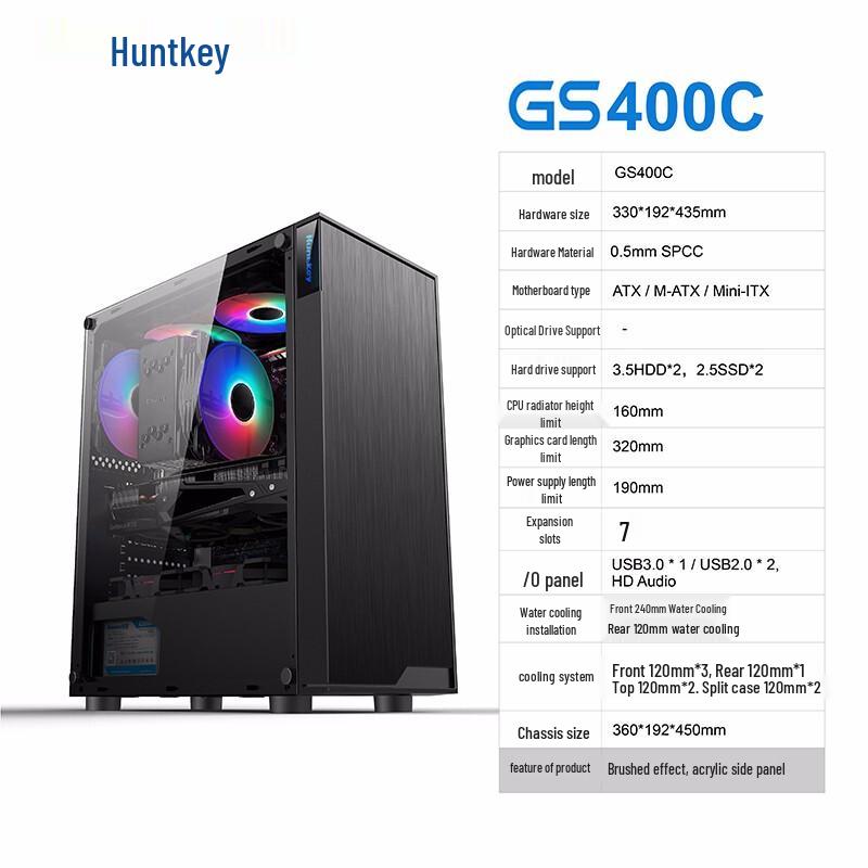 Игровой корпус для ПК Huntkey GS400C